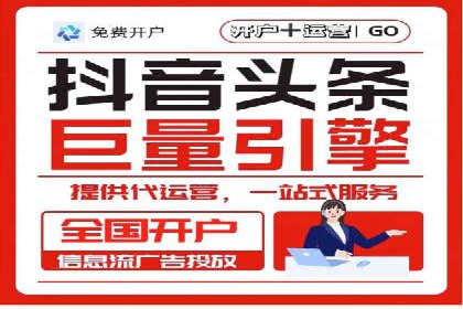 SEM外包在教育培训行业的应用案例